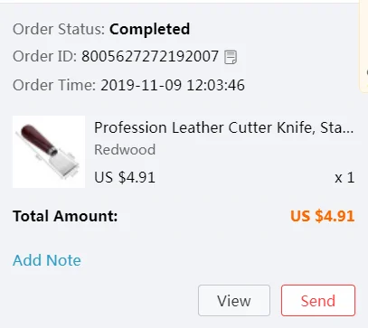 Возврат оплаты| |