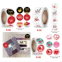 love animal valentines day stickers wedding bag envelope party promotion gift box label decoration packaging sticker stationary
