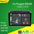 7862C Android 10 API29 головное устройство HU 4G in Dash, автомобильное радио, мультимедийный видеоплеер, навигация GPS для Peugeot 408308 2012 - 2015