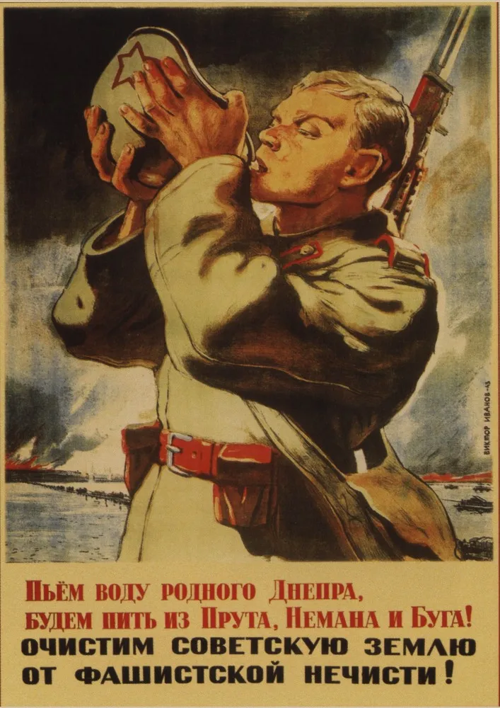 Советское ретро-украшение плаката, Вторая мировая война, классический красный революционный плакат - Цвет: 16