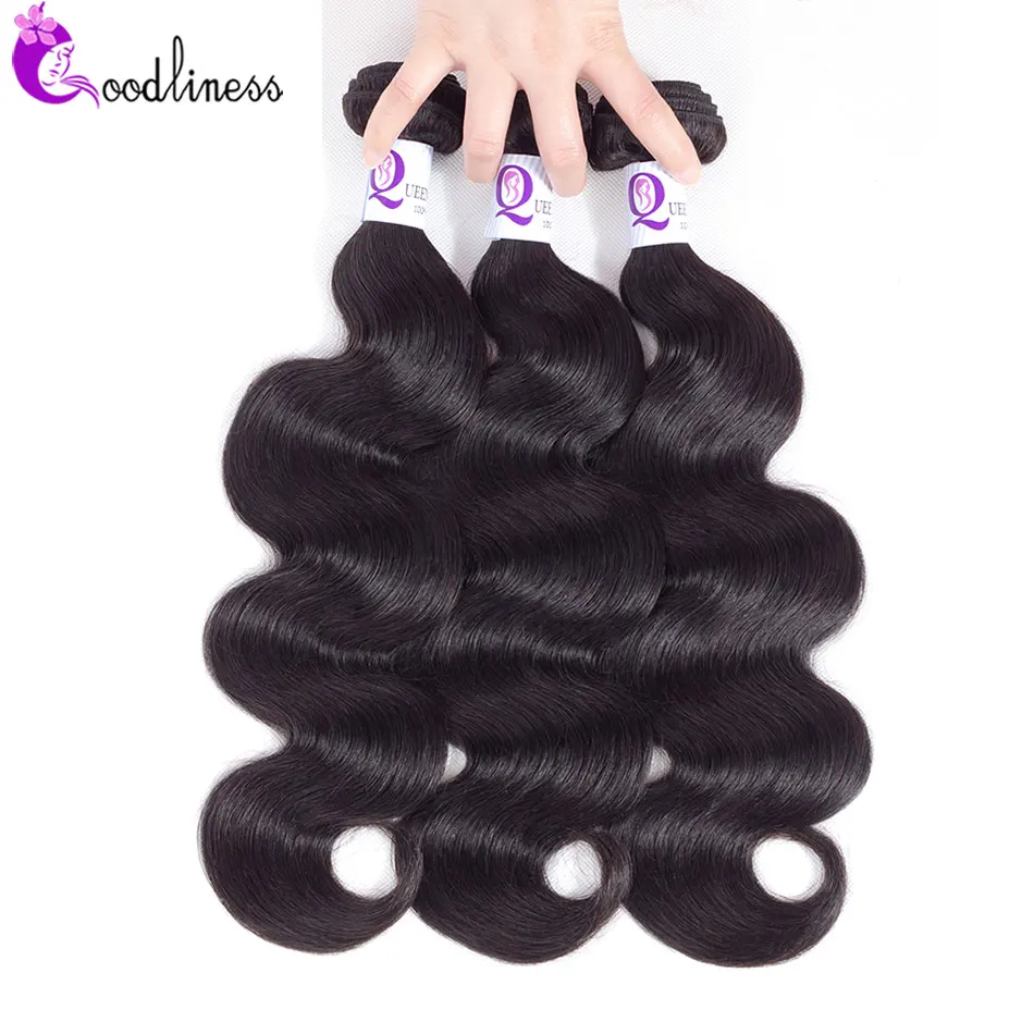 3 пряди камбоджийские волнистые волосы плетеные человеческие пучки натурального