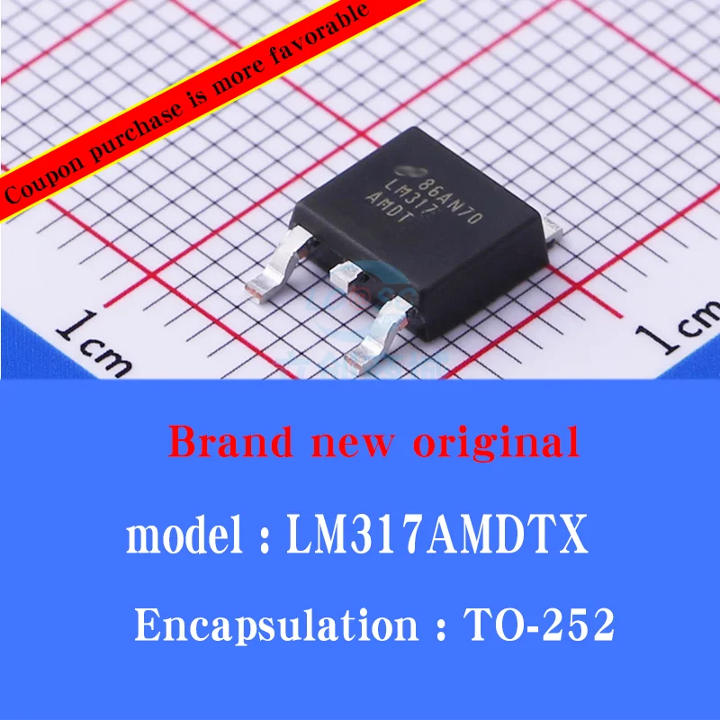 

20 шт./партия, линейный регулятор LM317AMDTX/NOPB (LDO) TO-252-3