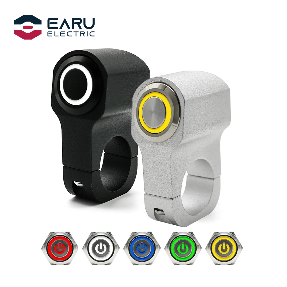 Переключатель света на руль мотоцикла противотумансветильник фара сигнал