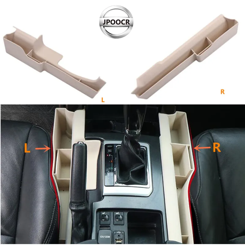 Боковой зазор для автомобильного сиденья подлокотник хранения Toyota Land Cruiser Prado LC150