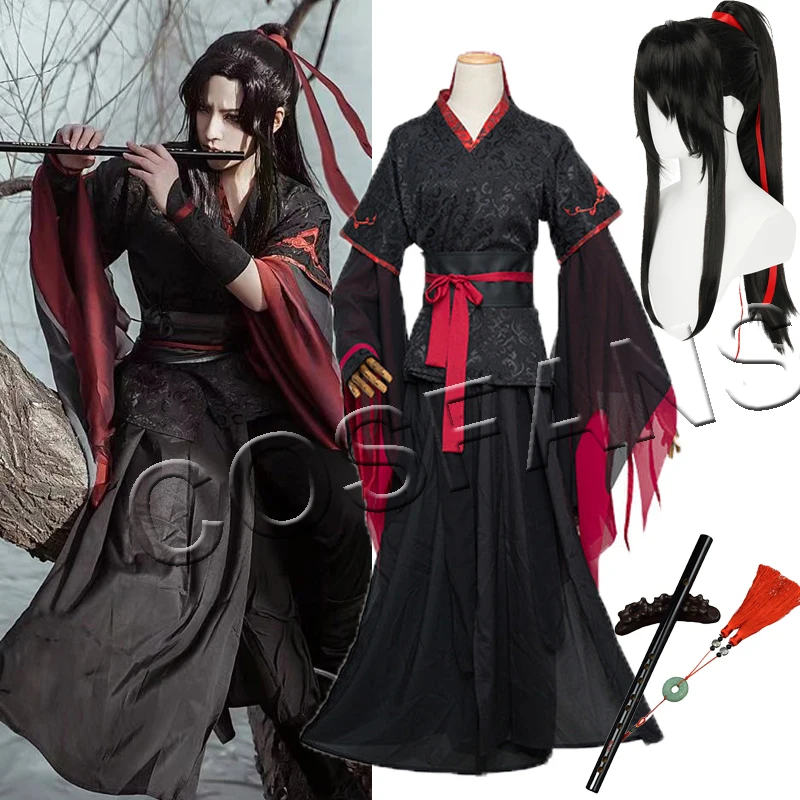 

Костюм для косплея МО сюанью, неразобранный магический костюм из м/ф «МО дао ЦЗУ»