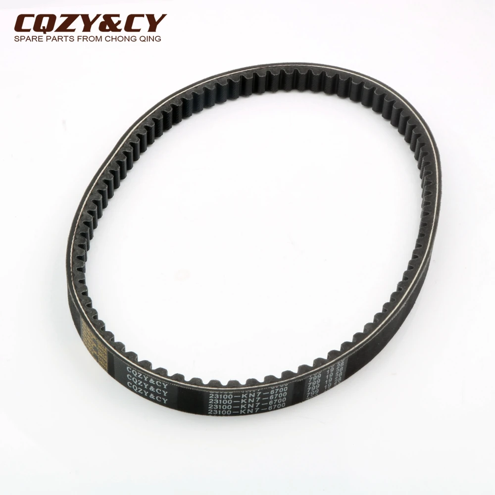 Scooter 799 19 28 CVT Drive Belt For Polaris Phoenix Sawtooth 200 163750580 24160J05F000 Engine | Motor Engines Belts &amp Chains