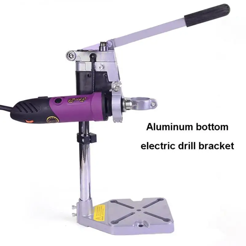 Многофункциональная электрическая дрель отличный держатель из алюминиевого