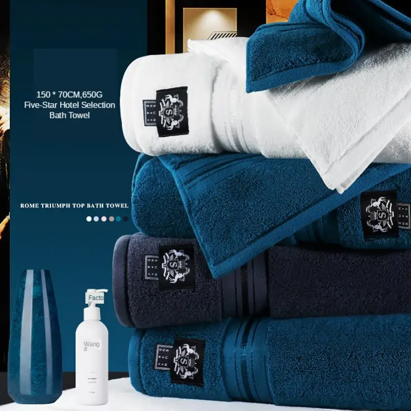 Банное полотенце из чистого хлопка увеличенное утолщенное мягкое супер