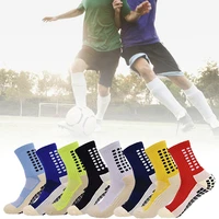 soccer socks sports grip socks anti non skid basketball socks dispensing anti slip cotton soccer socks unisex sports socks
