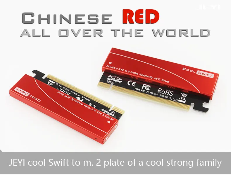 К. JEYI CoolSwift PCIE3.0 nnnnадападападападападападападапк к x16 PCI-E Full speed M.2 2280