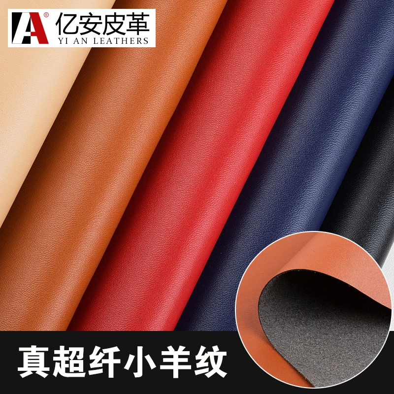 Ткань из микрофибры кожаная обивка для автомобильных сидений мягкая упаковка