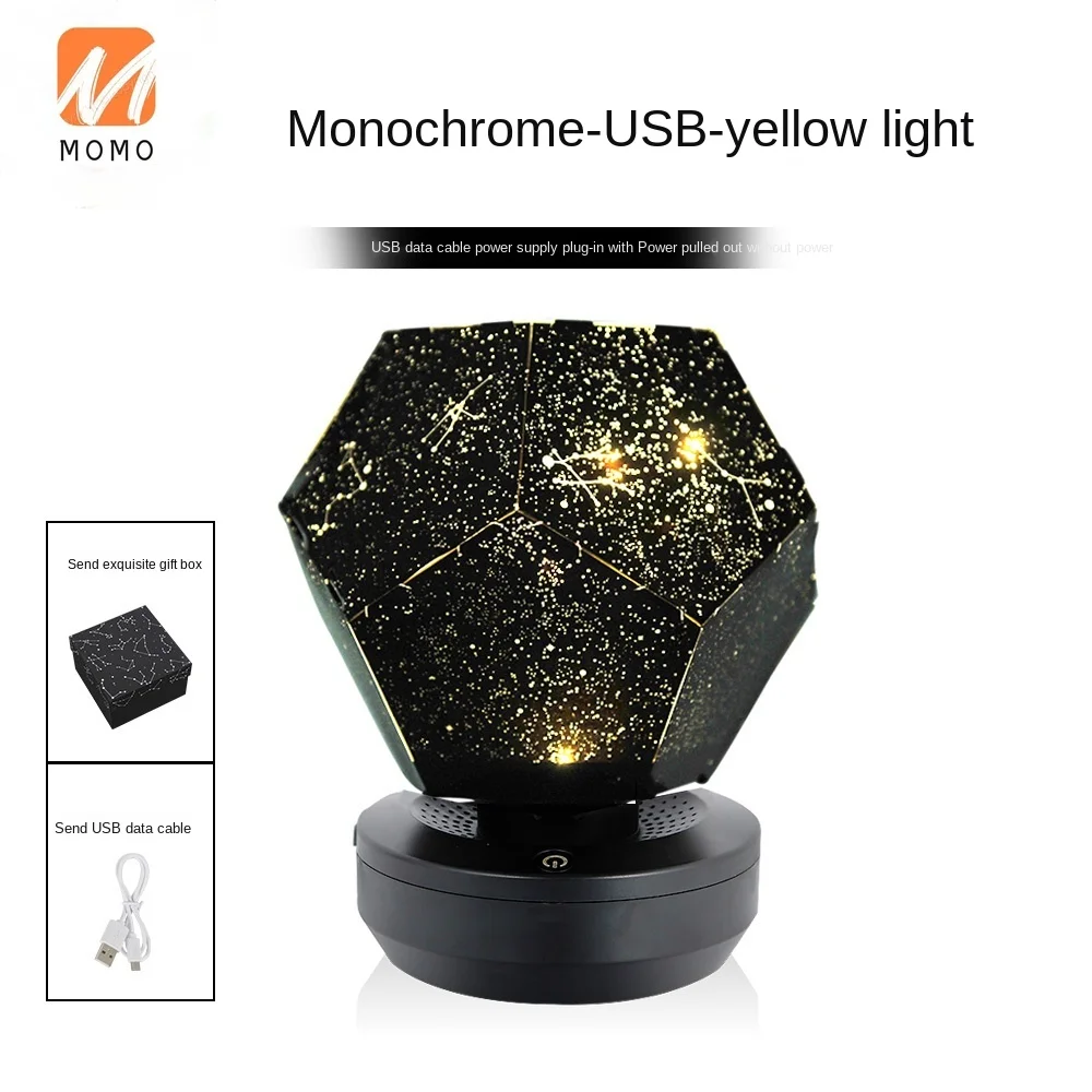 

Rotating Starry Sky Projection Lamp Colorful TikTok Red Romantic Dream Night Sky Light Room Bedroom KT-C