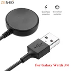 USB-кабель для быстрой зарядки Samsung Galaxy Watch 3, watch 4, Active 1, 2, 40, 41, 40 мм
