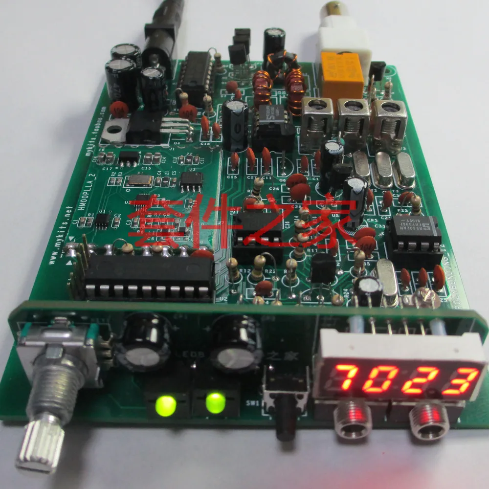 Рок Гибка PLL версия комплект приемопередатчик непрерывного действия телеграф