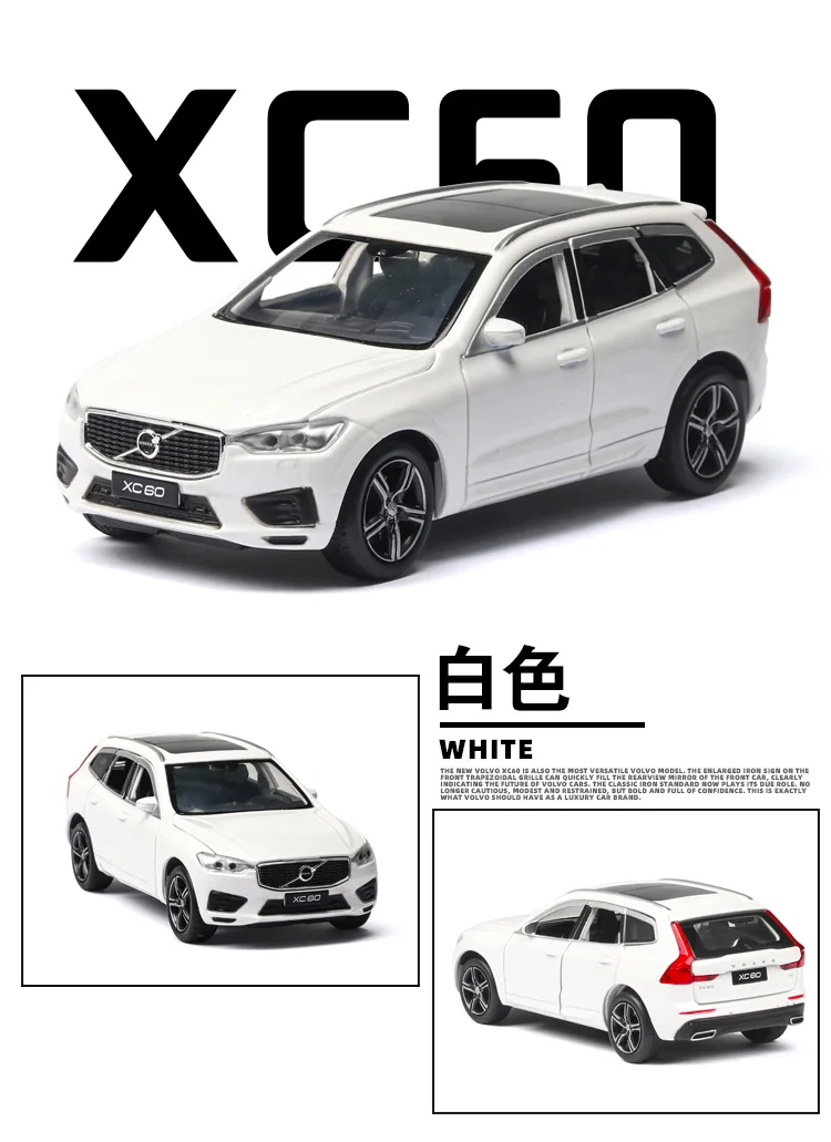 1:32, высокая имитация, металлическая модель XC60, со звуком и светильник, оттягивающийся назад, игрушечный автомобиль из сплава, модель игрушки для детей, подарки, автомобиль, Радиоуправляемый автомобиль - Цвет: White no box