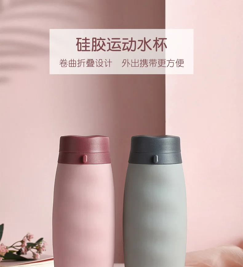 

2021 Portable sports kettle Portable creative silica gel folding cup outdoor travel folding cup