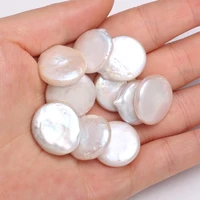 1pc white pearl bead natural freshwater baroque pearl no hole beads for jewelry manking charm diy necklace bracelet accessories