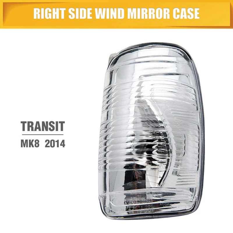 1847389 крыло зеркало индикатор лампа крышка объектива дверь правая сторона для Ford