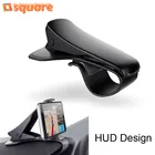 Новый дизайн, регулируемая подставка, макс. 6,5 дюйма, для GPS, для искусственной подставки