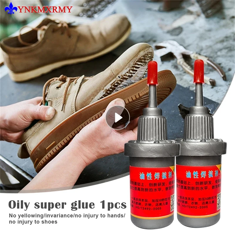 Strong Waterproof Multi Purpose Adhesive Glue Plastic Metal Rubber Tire Leather Repair Glue Soldering Agent 0.5 Fl Oz Liquid