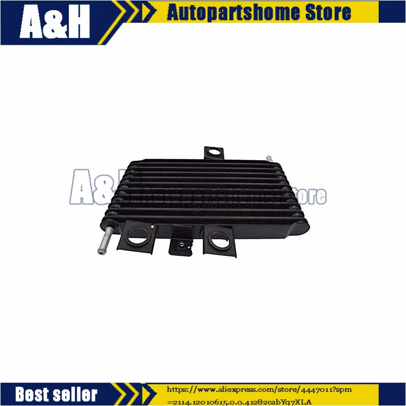 2920A019 Авто передачи маслоохладитель Шестерни коробка радиатор для Mitsubishi L200 2005