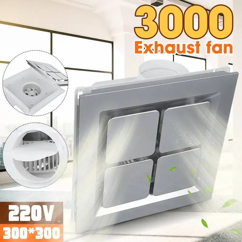 

12 Inch 220V Extractor Exhaust Fan Home Bathroom Kitchen Bedroom Toilet Silent Duct Ventilator Fan Hotel Wall Air Extractor Pipe
