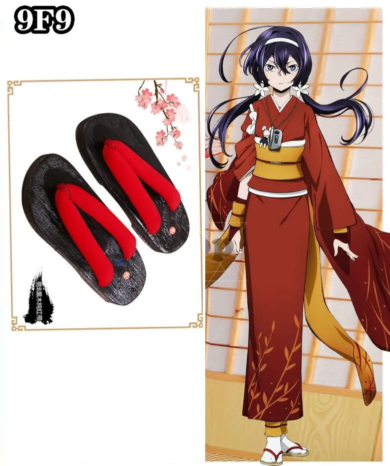 Японская обувь для косплея Бунго из бродячих собак кимоно сабо Хэллоуина