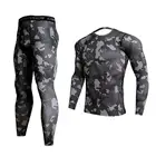 Термобелье GEJINIDI100 % хлопок, зимнее мужское, с круглым вырезом