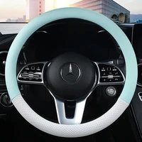 car steering wheel cover 6 colors for woman girl breathable braid on the steering wheel funda volante universal auto car styling