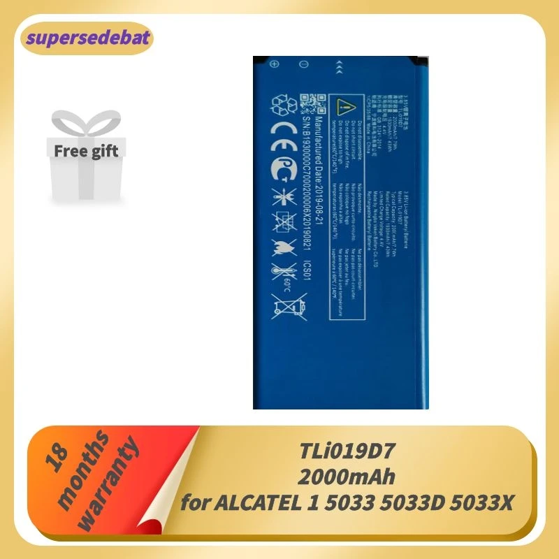 Supersedebat Bateria для Alcatel 1 5033 5033D 5033X 5033Y 5033A Telstra Essential Plus 2018 батарея TCL U3A новейшая