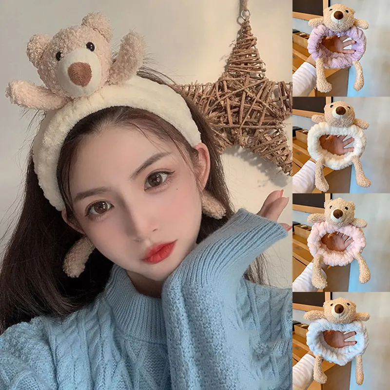 

Soft Warm Hair Accessories Popular 3D Bear Headbands Women Wash Face Bow Makeup Elastic Hair Bands Coral Fleece Head Wrap