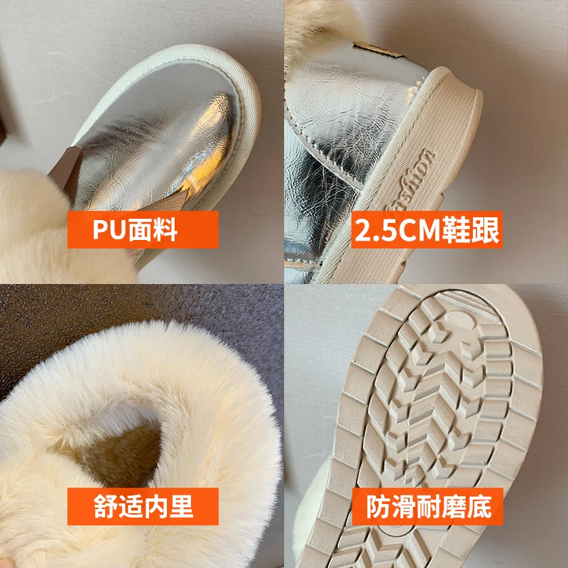

2020 New Women's Boots Fashion Warm Non-slip Short Boots Round Toe Mid-heel Winter Boots Women Shoes platform