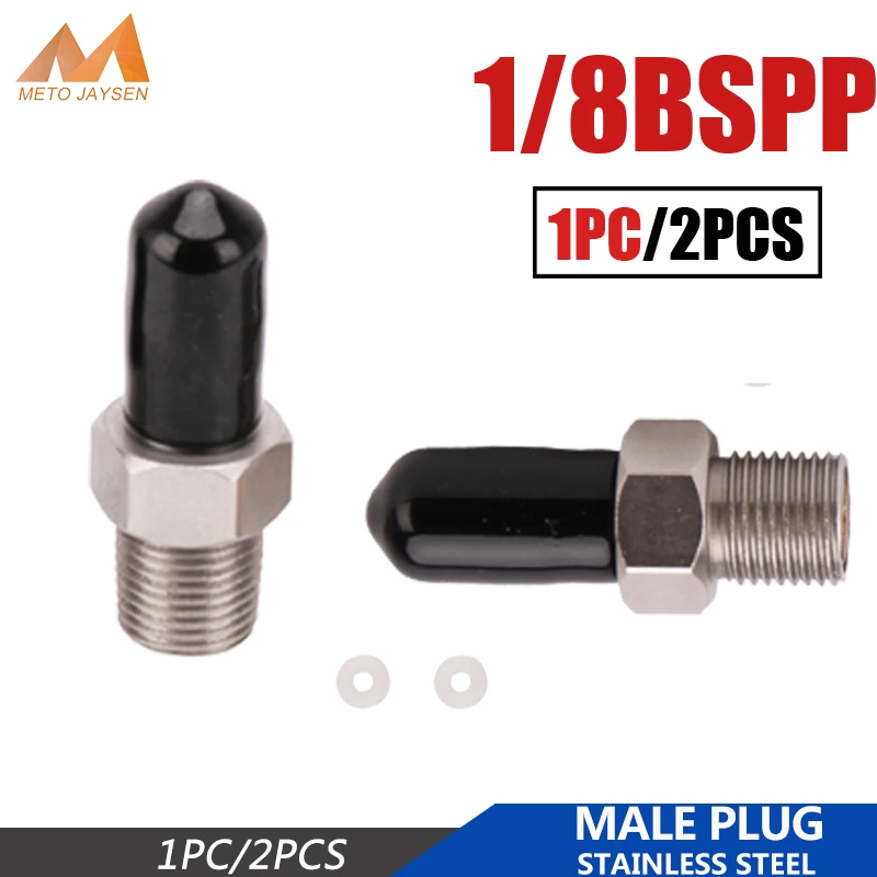 Пневматическая быстросъемная муфта PCP для пейнтбола 8 мм 1/8BSPP 1/8NPT M10x1 штепсельная