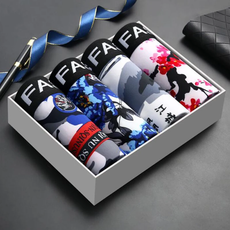 Men's Underwear Men's Ice Silk Boxers Summer Youth Men's Boxers Sexy Breathable Comfortable Underwear Shorts