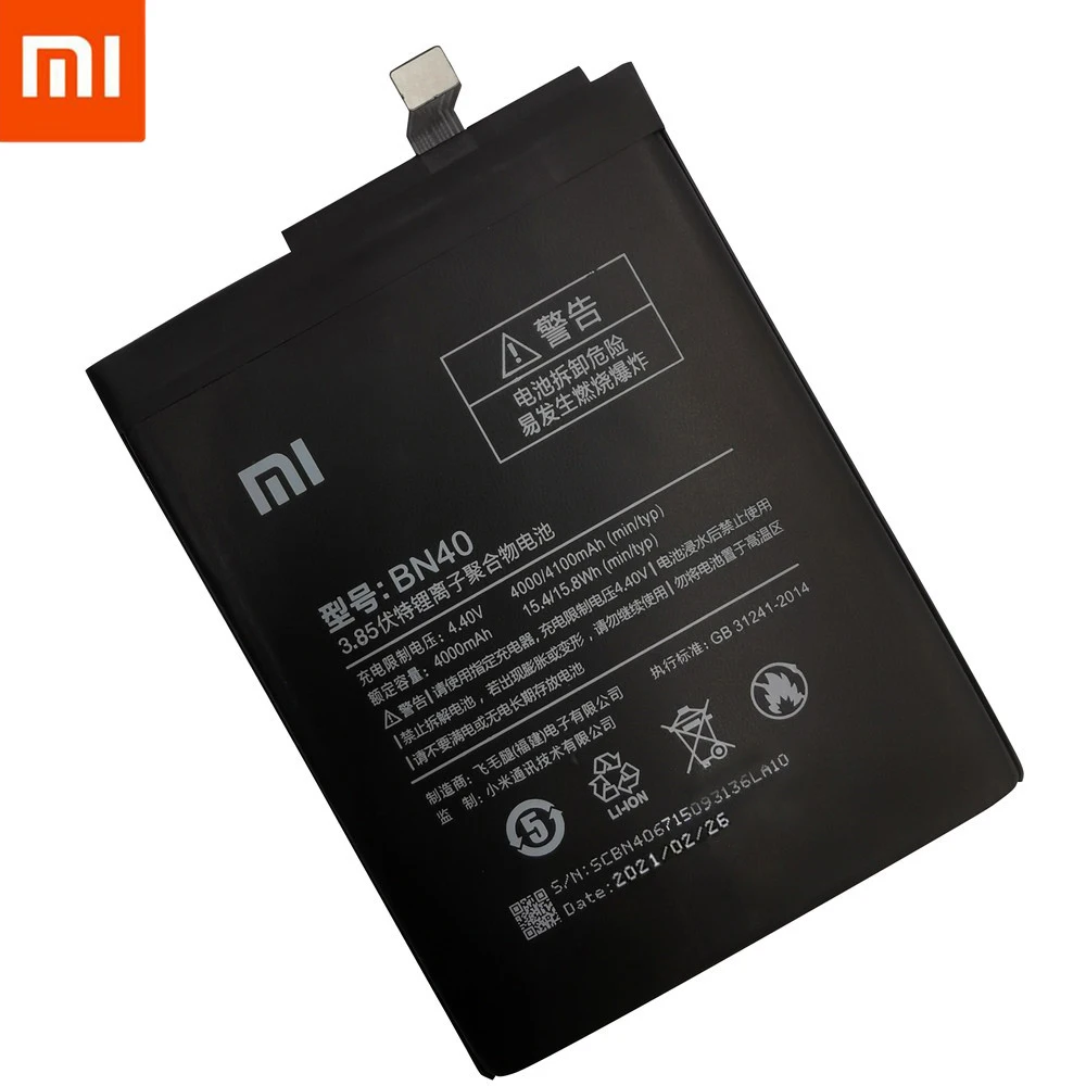Оригинальный аккумулятор BN40 Xiaomi Redmi 4 Pro 4100 мА/ч для Prime 3 Гб ОЗУ 32 ПЗУ версия с