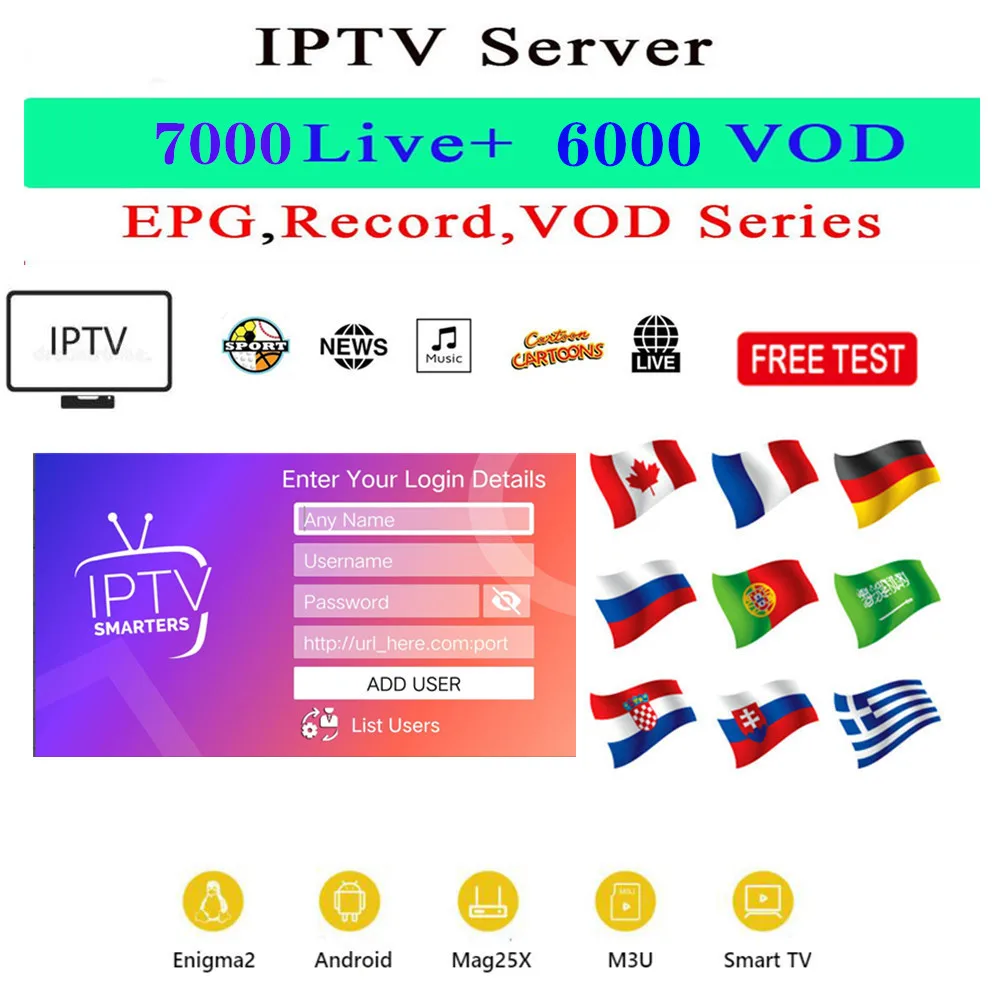 IP tv Португалия 1 год для Smart tv Android tv Box мировое IPTV Испания подписка 4K IP tv M3U Франция каналы для взрослых