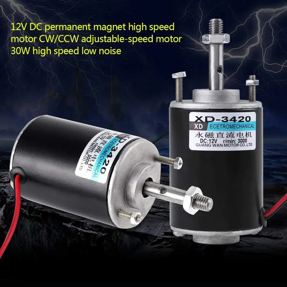 Высокоскоростной магнитный двигатель постоянного тока 12 В 24 в 30 Вт с вращением по