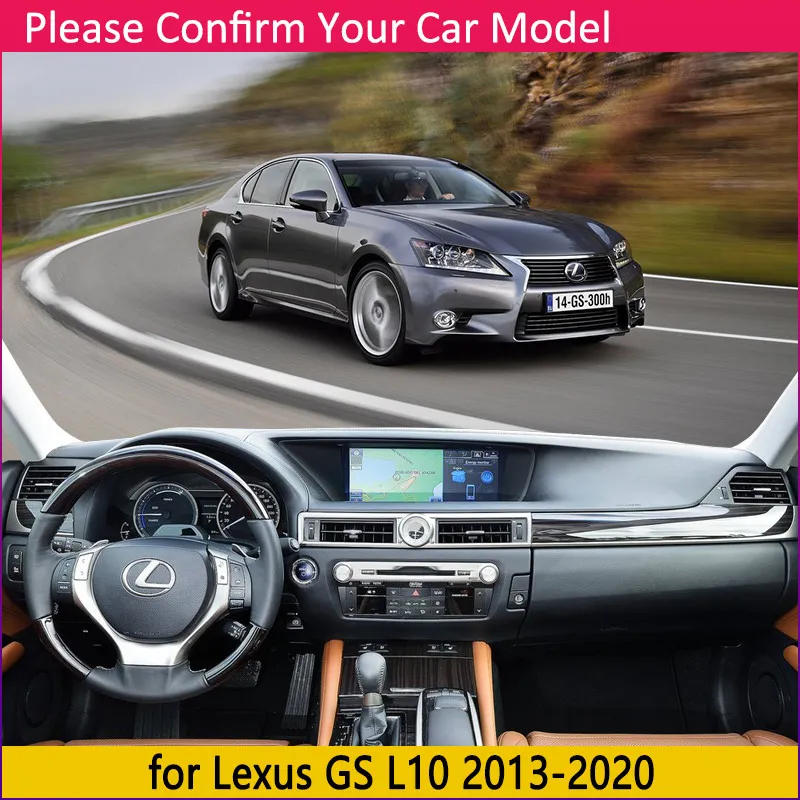 Коврик для приборной панели коврик Lexus GS 350 250 450h L10 2013 ~ 2020 2014 2015 2016 2017 2018 20219 защита