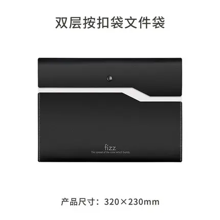 Xiaomi MIjia Youpin Fizz цветной двухслойный файл мешок классический оснастки водонепроницаемый и грязеотталкивающий его можно настроить - Цвет: type 1 White