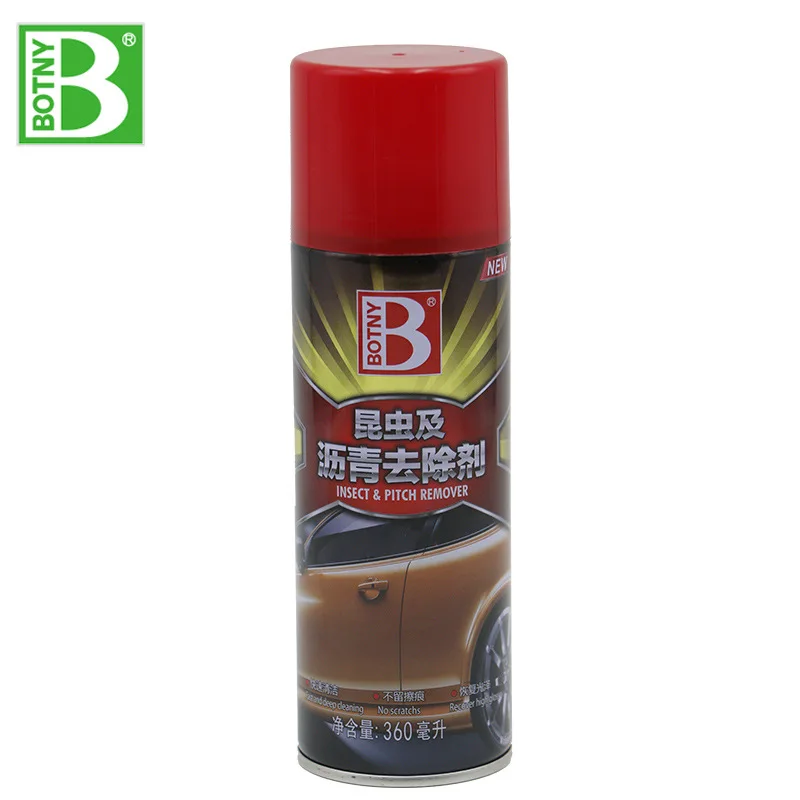 Средство для удаления насекомых и асфальта средство очистки жевательная резинка