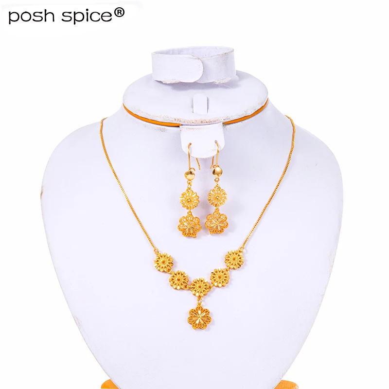 Эфиопский ювелирные комплекты dubai для Для женщин Золотой Цвет Африканское