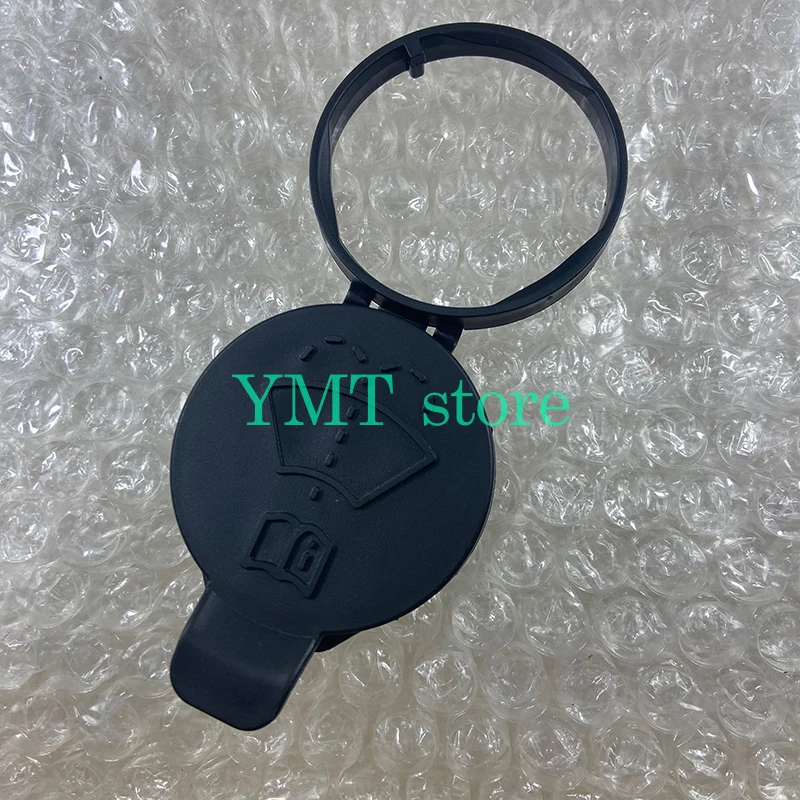 1 шт. резервуар для жидкости дворника на лобовое стекло автомобиля крышка бутылки