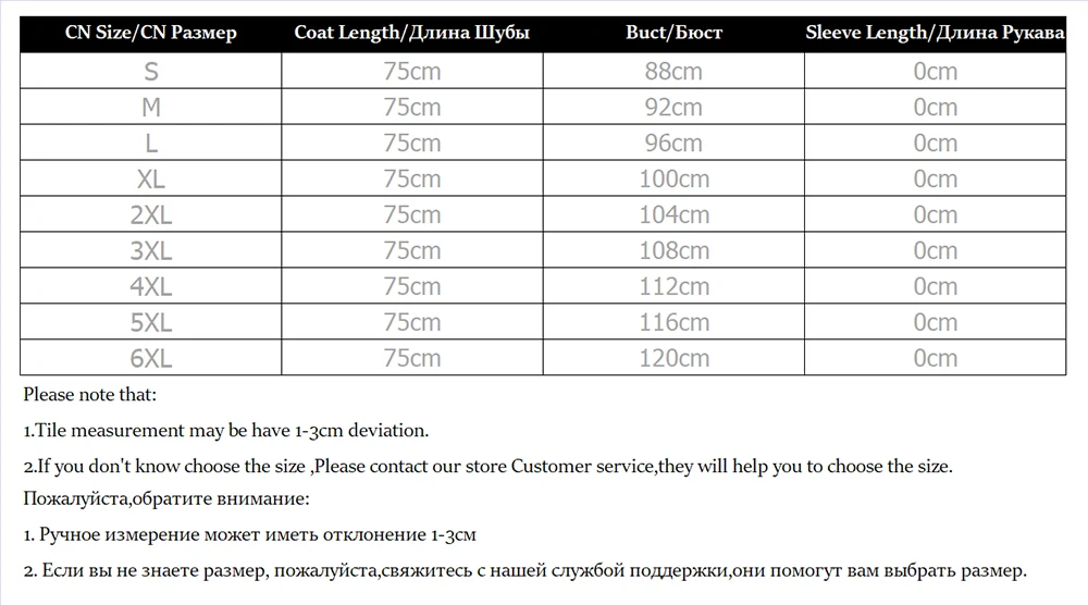 2021 модный пушистый жилет с капюшоном из натурального меха шиншиллы кролика рекс