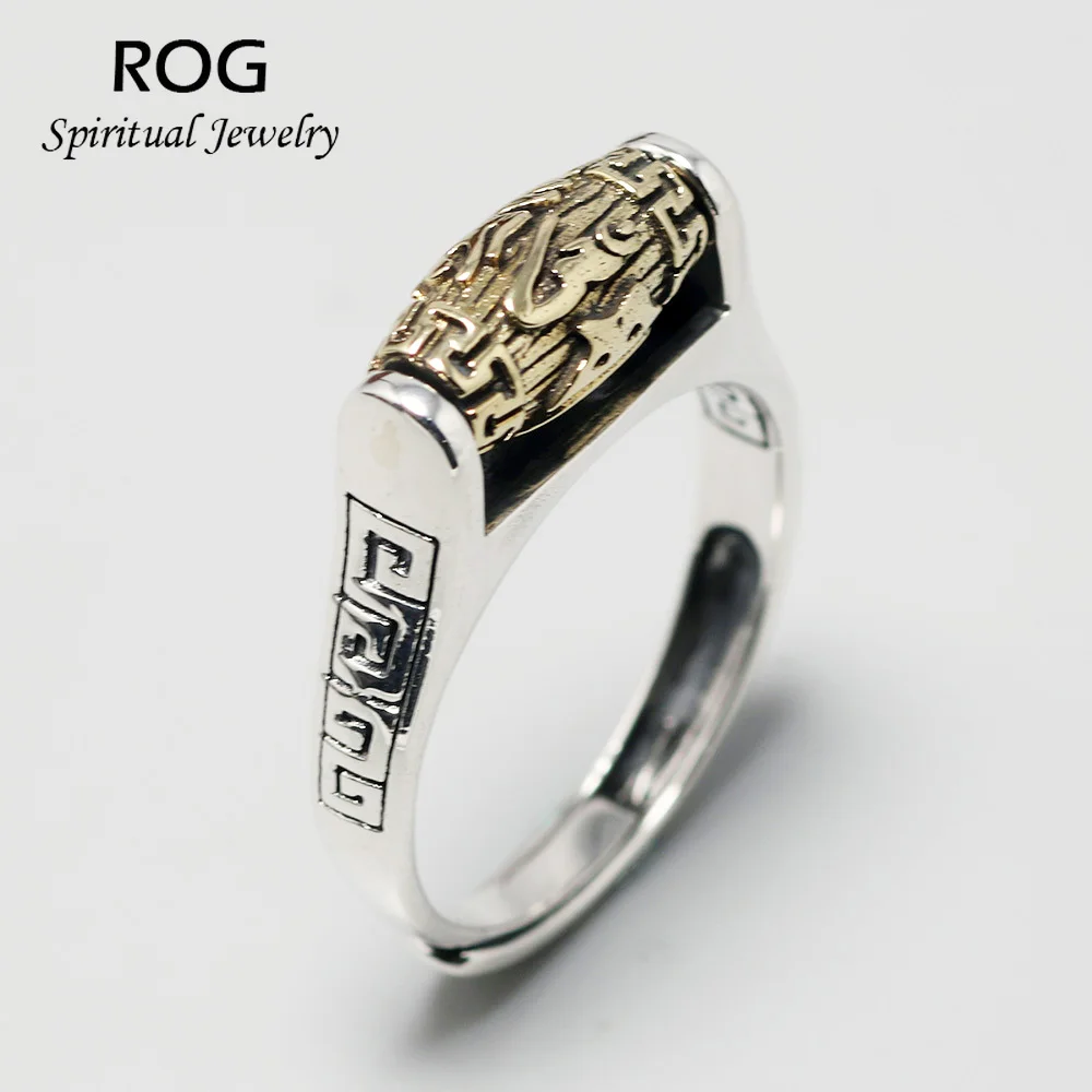 Настоящее серебро 925 пробы мантровые кольца для мужчин шесть слов регулируемые