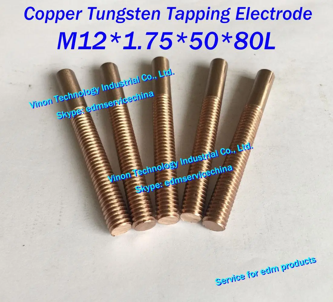 5 шт. M12 * 1 75 50L 80Lmm CUW75 медный вольфрамовый орбитальный электрод для W75 резьбовой с