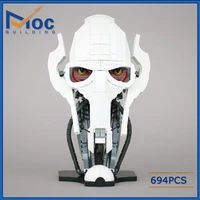 creative movie building blocks white general bust universal bust toy christmas gift diy parts moc space series childrens helmet