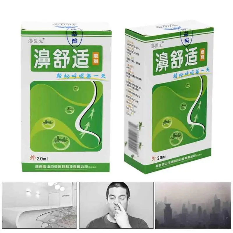 

Nasal Sprays Chronic Rhinitis Sinusitis Spray Chinese Traditional Medical Herb Spray Rhinitis Treatment Nose Care health care