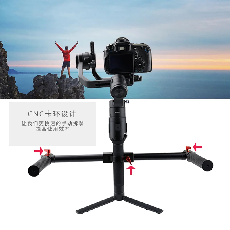 Ronin SC двойной ручной карданный подвес рукоятка ручной Руль для DJI Ronin SC удлинитель крепление двойной ручной кронштейн