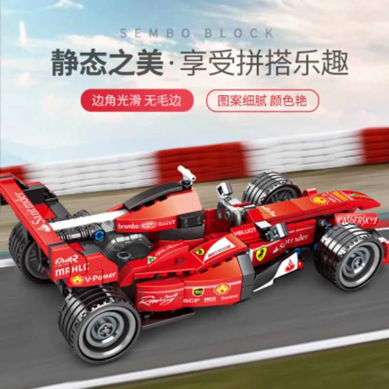 Новые Строительные блоки sembo Sainsbury formula 1 Модель гоночного автомобиля 701351