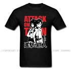 Футболка мужская из хлопка с принтом атака на Титанов, весна 2019